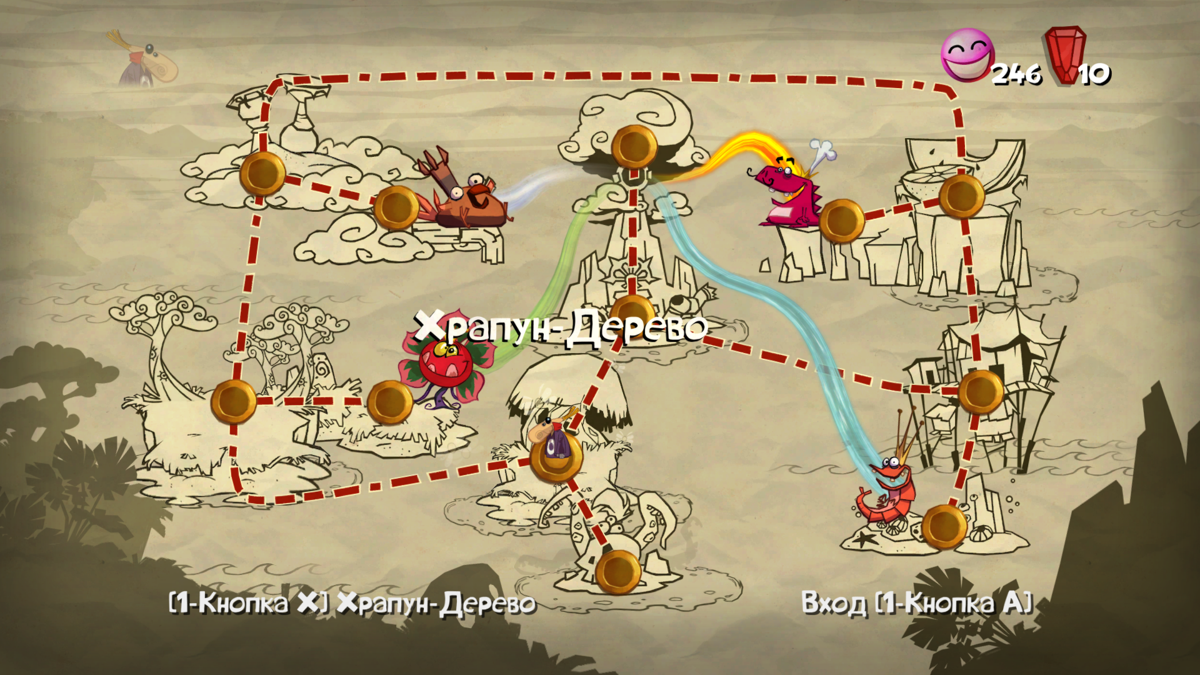 Rayman Origins screenshot 3 for Playstation 3
